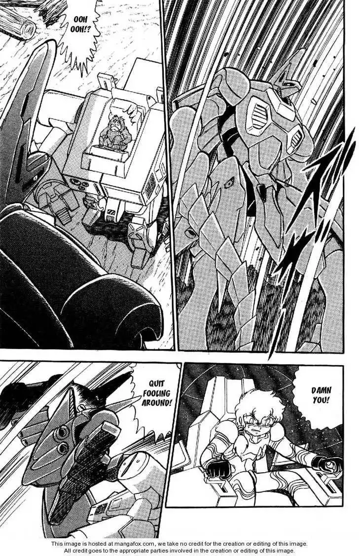 Mobile Suit Crossbone Gundam Chapter 5.4 22